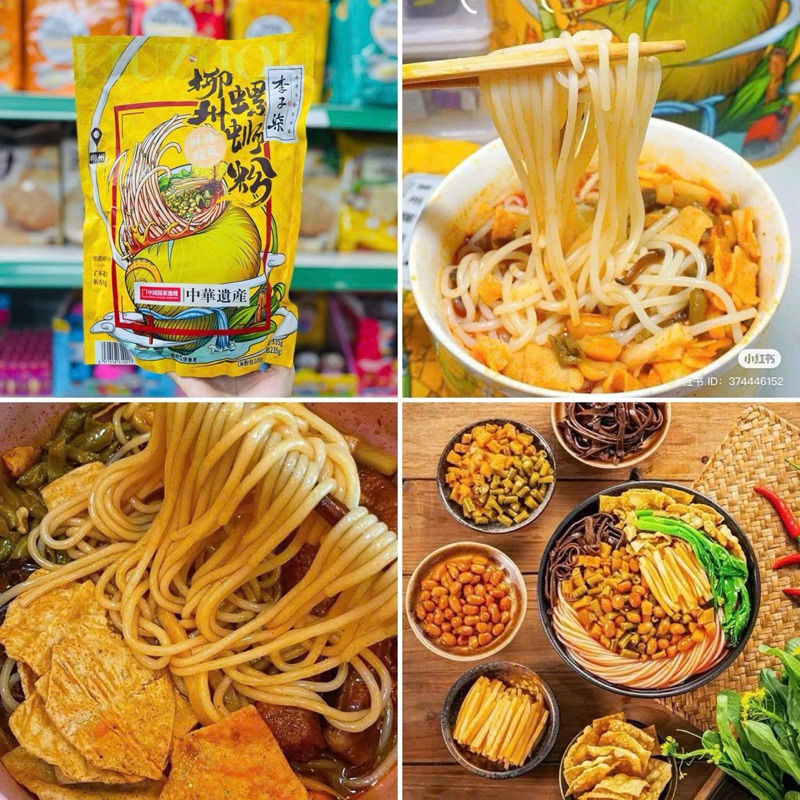 Bún ốc lý tử thất 335gam