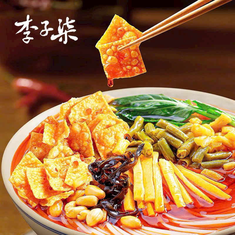 Bún ốc lý tử thất 335gam