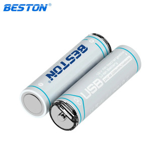 Combo 4 Pin Sạc AA 1.5V Li-ion Beston 2AC-60 2200mWh / 1467mAh Sạc cổng TypeC trên Pin