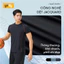 Bộ đồ nam YODY set áo quần thể thao phối chỉ năng động vải dệt Jacquard thoáng co giãn MAST25S051