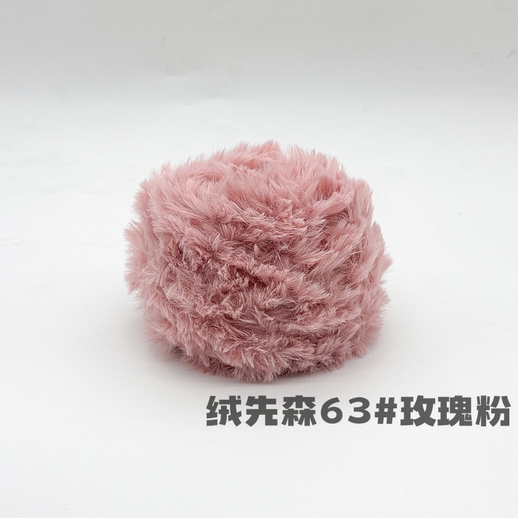 63 Hồng rose