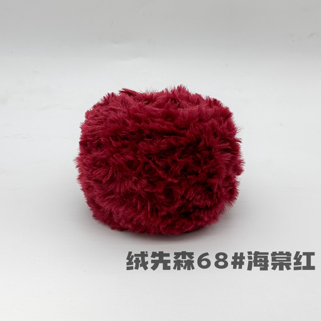 68 Đỏ rượu
