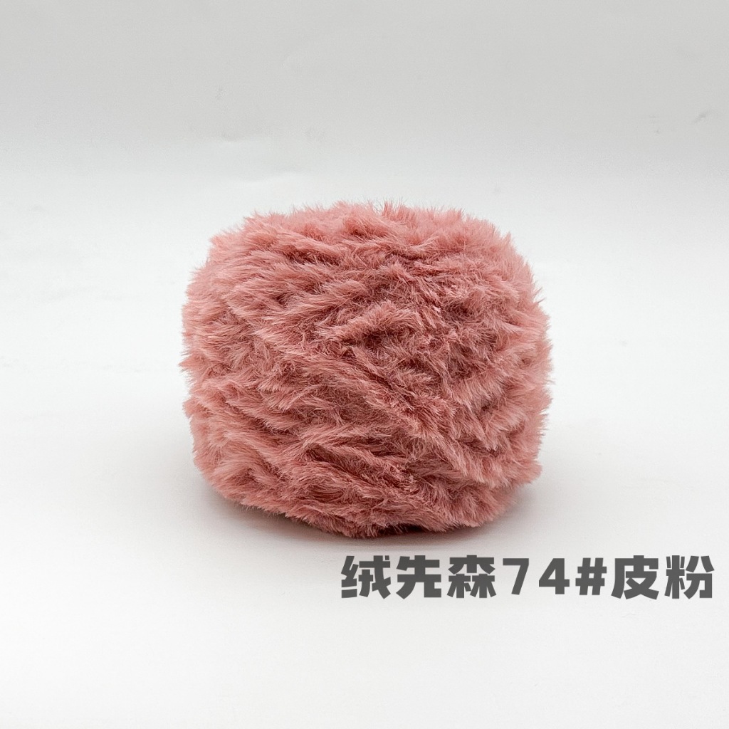 74 Hồng vỏ đỗ