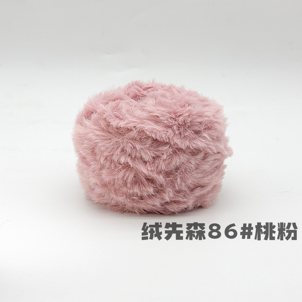 86 Hồng đào
