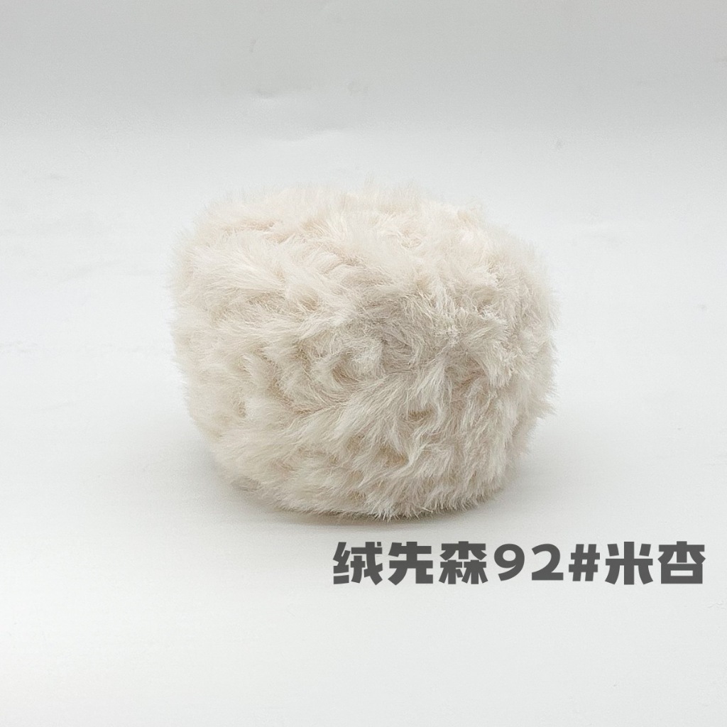 92 Trắng ngả be