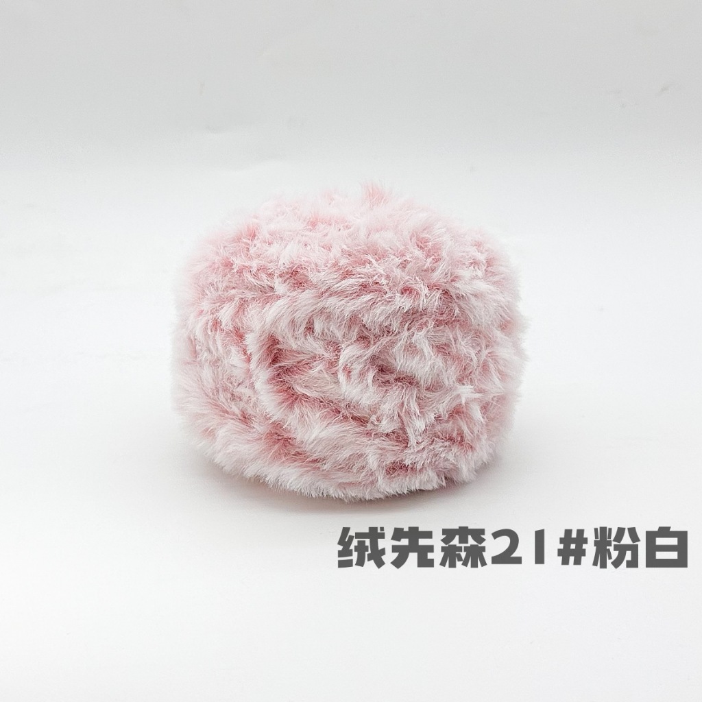 21 Loang hồng trắng