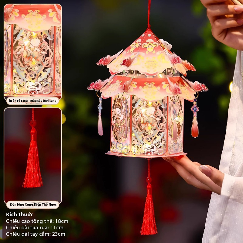 Đèn lồng trung thu YangYang trang trí hình cung điện phát sáng