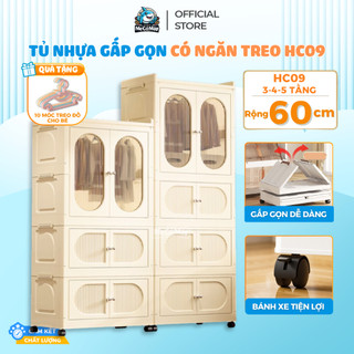 Tủ Nhựa Đựng Quần Áo Cho Bé Có Ngăn Treo, Tủ Nhựa Gấp Gọn Rộng 60cm, Bánh Xe 360, Khóa Nam Châm, Nhựa PP An Toàn - HC09