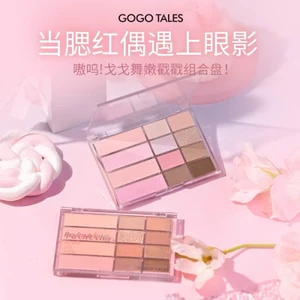 GOGO TALES Bảng phấn mắt má 12 ô – Painting Palette GT642 | NHÍM HOUSE