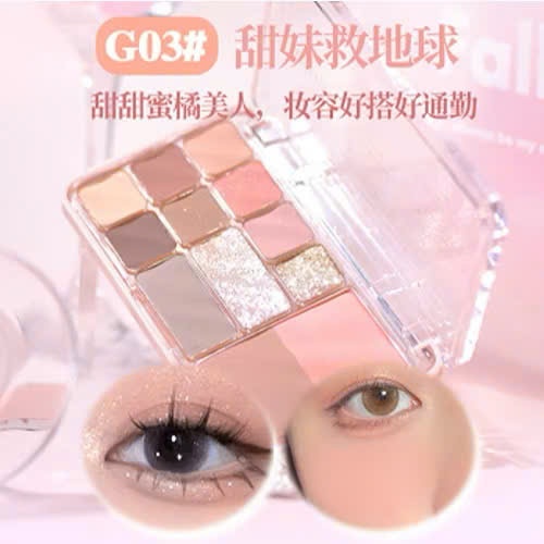 Bảng phấn mắt GOGO TALES 12 ô phấn mắt má kèm tạo khối 4in1 14.6g | NHÍM HOUSE