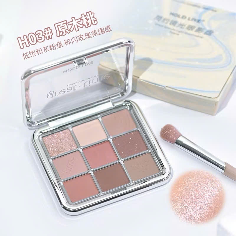 Bảng Phấn Mắt 9 Ô Vuông Hold Live Simple Specular Light Eyeshadow Palette | NHÍM HOUSE