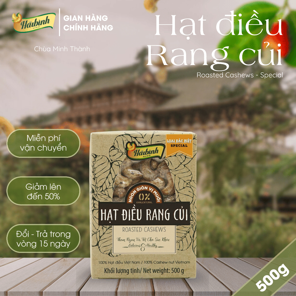 [Mua 2 hộp tặng 1 hũ tỏi ớt 115g] 500g Hộp quà đặc biệt Hạt điều Rang Củi Hải Bình Gia Lai rang củi tự nhiên - Mới rang
