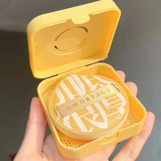 Bông Mút Trang Điểm Amortals Siêu Mềm Dễ Tán Kem Nền Kèm Hộp Đựng (2 Cái/set)