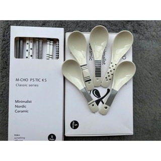 Set 5 Thìa Sứ, Muỗng Ăn Súp Hoạ Tiết MàuTrắng Đen phong Cách Hiện Đại