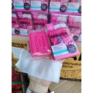 Xà Phòng Tắm Trắng Da Body Alpha Arbutin 3+ Plus (New White Soap) - 80g - CÔ THƯ MARKET