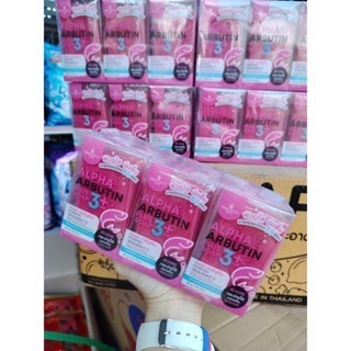Xà Phòng Tắm Trắng Da Body Alpha Arbutin 3+ Plus (New White Soap) - 80g - CÔ THƯ MARKET