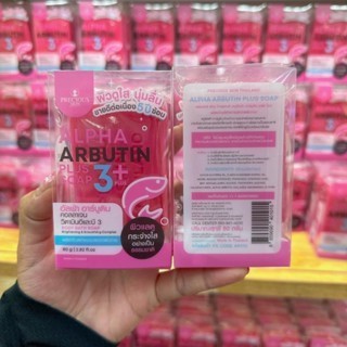 [CHÍNH HÃNG] Xà Phòng Tắm Kích Trắng Da Body Alpha Arbutin 3+ Plus - 80g - SHOP DẦU DOKRAK