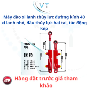 Máy đào xi lanh thủy lực đường kính 40 xi lanh nhỏ, đầu thủy lực hai tai, tác động kép