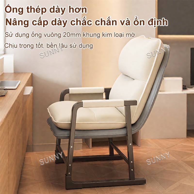 SUNNY Ghế Sofa Điều Chỉnh Tựa Lưng Nhiều Cấp Giường Sofa Lười Gấp Gọn Đa Năng Cho Căn Hộ Nhỏ