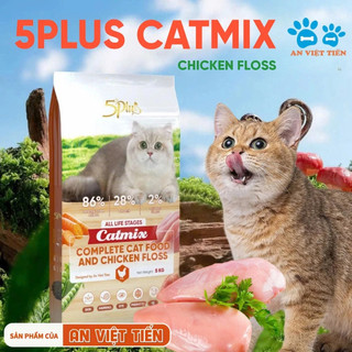Hạt 5PLUS Catmix Cho Mèo Phủ Ruốc Gà - 28% Protein, Cho Mèo Mọi Lứa Tuổi - PetKool
