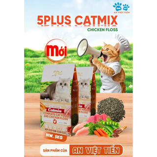 Hạt 5PLUS Catmix Cho Mèo Phủ Ruốc Gà - 28% Protein, Cho Mèo Mọi Lứa Tuổi - PetKool