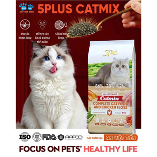 Hạt 5PLUS Catmix Cho Mèo Phủ Ruốc Gà - 28% Protein, Cho Mèo Mọi Lứa Tuổi - PetKool