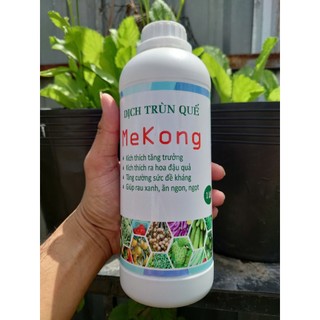 Dịch Trùn Quế MekongTTS ORGANIC Hữu Cơ Dinh Dưỡng - Xanh Lá Mập Thân Phục Hồi Cây