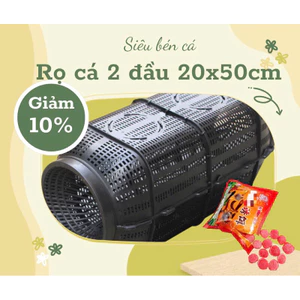 RỌ CÁ 2 ĐẦU CỠ LỚN 20x50cm AMIZIN