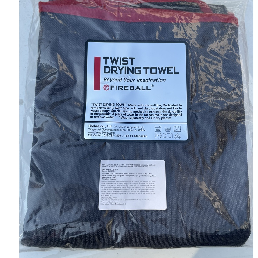 KHĂN LAU CAO CẤP LÀM KHÔ XE FIREBALL TWIST DRYING TOWEL, HÀNG CHÍNH HÃNG, XUẤT XỨ HÀN QUỐC