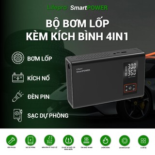 [MUA1TẶNG1] Bơm lốp kích bình 4IN1 dành cho ô tô Lifepro SmartPOWER - Tích hợp đèn & sạc 10000mAh | Phụ kiện ô tô ADG