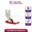 10 CHÂN VỊT NHỰA 5 li, Hãng jec dùng cho máy công nghiệp 1kim: chống nhắn, chống trượt vỉ 2,5,10 cái