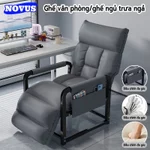 NOVUS Ghế Sofa Thư Giãn Lười Đa Năng - Ghế Bành Văn Phòng/Gia Đình Có Túi Lưu Trữ Bên Hông, Tựa Lưng Điều Chỉnh 5 Cấp Độ — ảnh 1