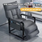 NOVUS Ghế Sofa Thư Giãn Lười Đa Năng - Ghế Bành Văn Phòng/Gia Đình Có Túi Lưu Trữ Bên Hông, Tựa Lưng Điều Chỉnh 5 Cấp Độ — ảnh 8