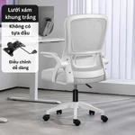 Ghế văn phòng, ghế công thái học lưng lưới, kê tay điều chỉnh và đệm lưng kép hỗ trợ giảm đau cột sống GVP021 — ảnh 2