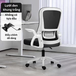 Ghế văn phòng, ghế công thái học lưng lưới, kê tay điều chỉnh và đệm lưng kép hỗ trợ giảm đau cột sống GVP021 — ảnh 4