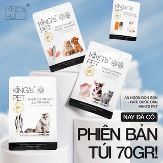 Pate Hỗn Hợp King's Pet Thức Ăn Chó Mèo 70G Lốc 12 Gói