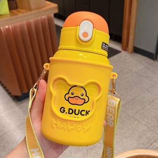Bình Giữ Nhiệt G.DUCK Kids 450ml Có Ống Hút & Túi Đeo Silicon – Chống Tràn, Giữ Nhiệt Lâu, Tiện Dụng