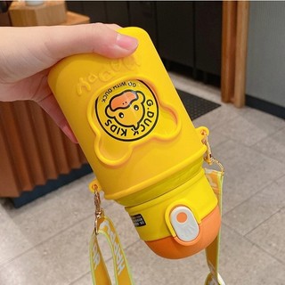 Bình Giữ Nhiệt G.DUCK Kids 450ml Có Ống Hút & Túi Đeo Silicon – Chống Tràn, Giữ Nhiệt Lâu, Tiện Dụng