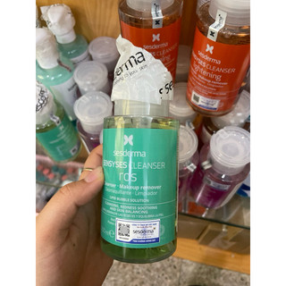 Sensyses Cleanser - Nước Tẩy Trang Và Cân Bằng Da Sesderma Classic / Lightening /  ROS / Sebum / Hyaluronic kv