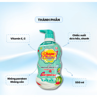 Sữa Tắm Gội 2in1 CHUPA CHUPS Đủ Mùi 600ml cho mẹ và bé - CÔ THƯ MARKET