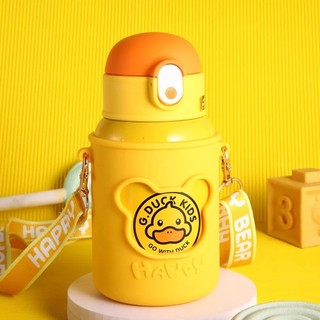 Bình Giữ Nhiệt G.DUCK Kids 450ml Có Ống Hút & Túi Đeo Silicon – Chống Tràn, Giữ Nhiệt Lâu, Tiện Dụng