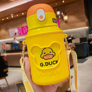 Bình Giữ Nhiệt G.DUCK Kids 450ml Có Ống Hút & Túi Đeo Silicon – Chống Tràn, Giữ Nhiệt Lâu, Tiện Dụng