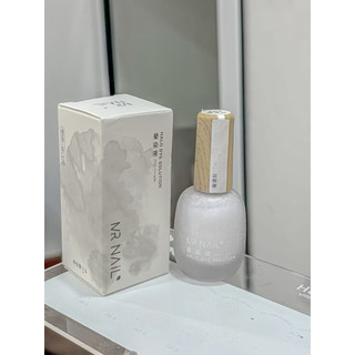 Sơn gel loang tạo bọt biển MR NAIL chính hãng - màu trắng