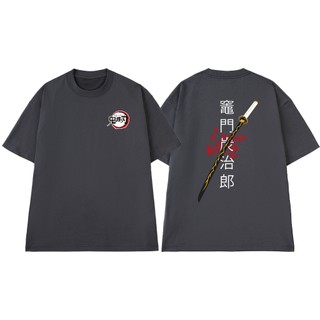 Áo Thun Demon Slayer NGỐ TEE Logo và Biểu Tương Thanh Gươm Diệt Quỷ Chất Vải Cotton 100 Thoáng Mát