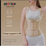 Áo Xương Định Hình Dáng Eo Định Hình Cột Sống Hỗ Trợ Giảm Mỡ Bụng Nâng Đỡ Lưng Đai Nịt Bụng Dáng Chuẩn Cho Nữ — ảnh 7