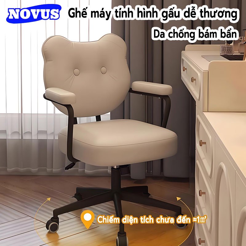 NOVUS Ghế Trang Điểm Hình Gấu Dễ Thương,Ghế Xoay Đa Năng Lưng Tựa Cao, Nâng Hạ Mềm Mại, Chất Liệu Da Cao