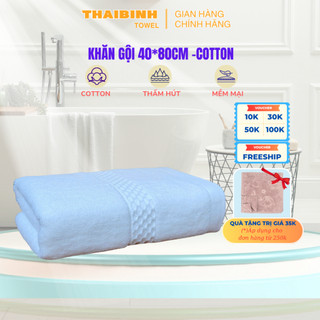 Combo 5 Khăn gội đầu khách sạn 40x80cm THAI BINH TOWEL - Cotton 100% mềm mại Siêu thấm hút Không xù bông