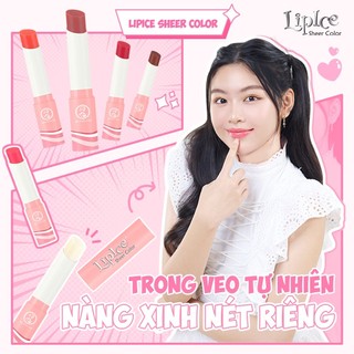 Son Dưỡng LipIce Hiệu Chỉnh Sắc Môi Sheer Color (2.4g)