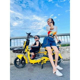 Vành mâm trước xe điện newbeer, g5, m16