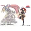 Mô Hình Chaos Soldier - Equal Arts (KONAMI) Figure Chính Hãng